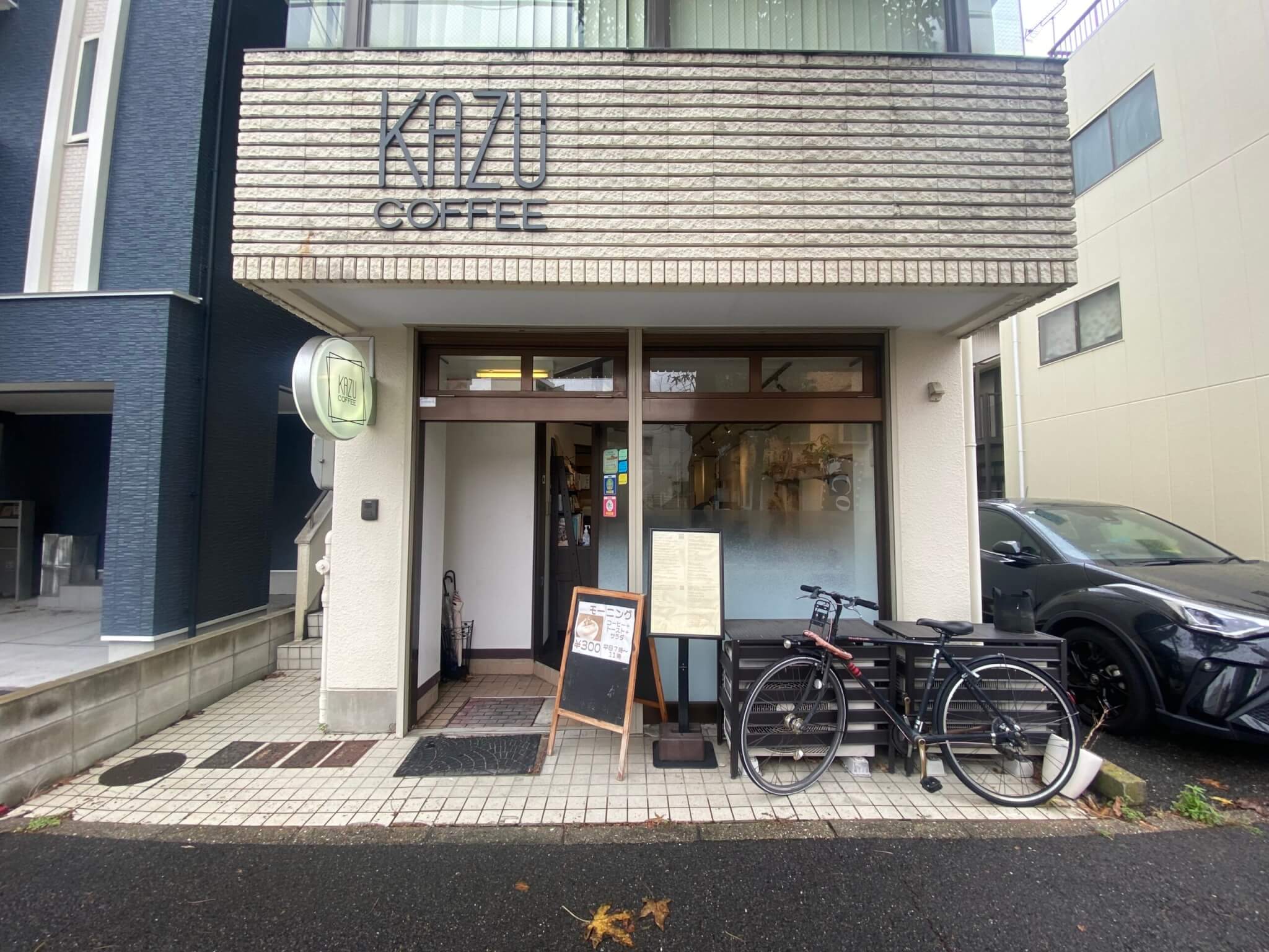 KAZU COFFEE