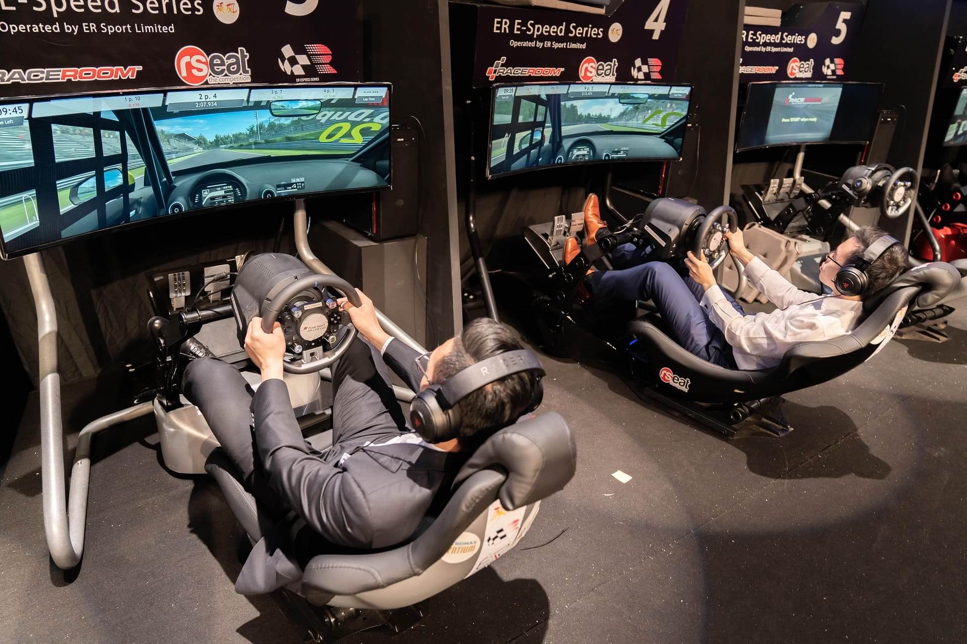 eスポーツの正体