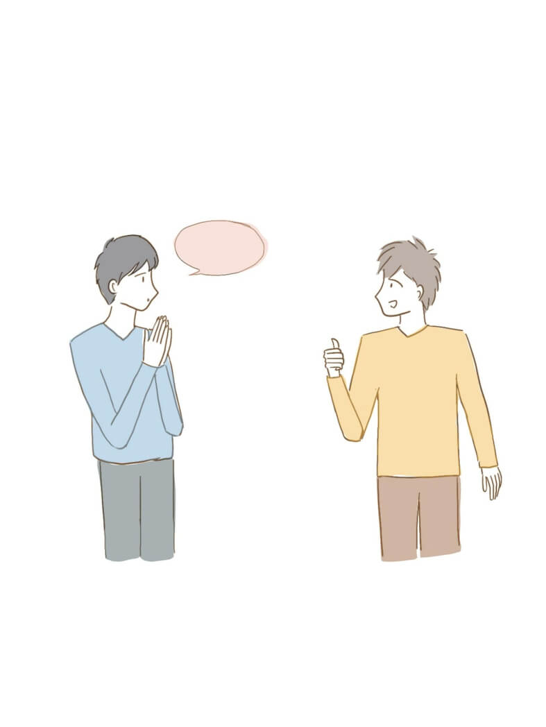 依頼心が強い人への対処法|自分を守りながら関係を壊さないための5つの方法